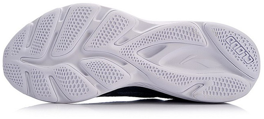 Li-Ning YUN III 'Night Shadow Blue' ARHN023-4 Purchase Li-Ning YUN III 'Night Shadow Blue' ARHN023-4