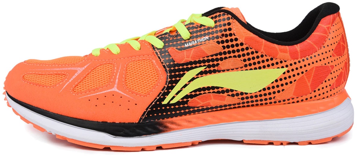 li-ning-yun-ma-lightweight-running-orange-arbm-131-1