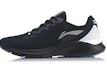 Buy Li-Ning Yun Que 'Hitam Bawah-Rendah Larian' ARHP173-5