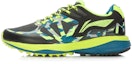 Buy Li-Ning YUN Generasi Kedua 'Hitam Kelabu Hijau' ARHL075-5