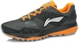 Order Li-Ning Yun Generasi Kedua 'Hitam Oren' ARDK001-1