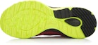 Purchase Li-Ning YUN Generasi Kedua 'Hitam Merah Kuning' ARHK075-4