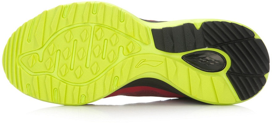 Li-Ning YUN Generasi Kedua 'Merah Hitam Kuning' ARHL075-4 Purchase Li-Ning YUN Generasi Kedua 'Merah Hitam Kuning' ARHL075-4