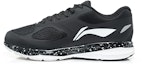 Buy Li-Ning Yun Generasi Kedua Mid 'Hitam' ARHQ185-4
