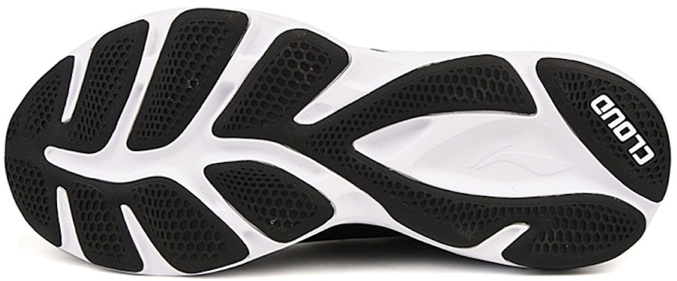 Li-Ning Yun Three 'Black White' ARHM167-1 Details for Li-Ning Yun Three 'Black White' ARHM167-1