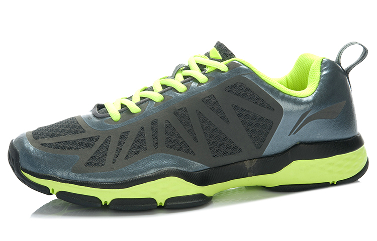 Order 리닝 운투 '그레이 그린' (Li-Ning Yun Tu 'Grey Green') AFPJ019-2