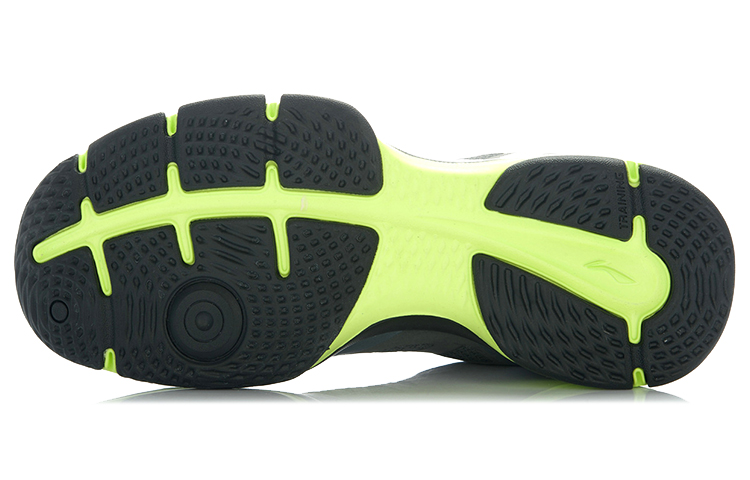 Purchase 리닝 운투 '그레이 그린' (Li-Ning Yun Tu 'Grey Green') AFPJ019-2