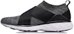 리닝 운오 '블랙 화이트' (Li-Ning Yun Wu 'Black White') ARHN061-4