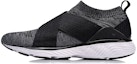 Buy 리닝 운오 '블랙 화이트' (Li-Ning Yun Wu 'Black White') ARHN061-4