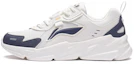 Buy Li-Ning Yunhai 'Blanco Gris Azul' AGCT153-1