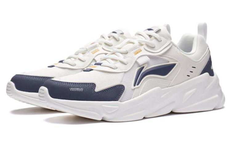 Lookbook Li-Ning Yunhai 'Blanco Gris Azul' AGCT153-1