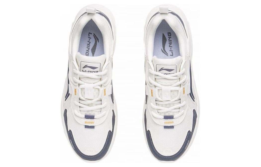 Shop Li-Ning Yunhai 'Blanco Gris Azul' AGCT153-1