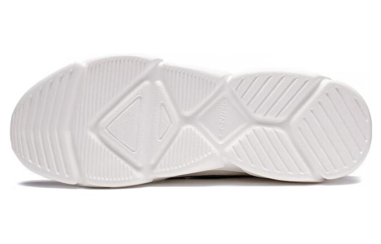 Purchase Li-Ning Yunhai 'Blanco Gris Azul' AGCT153-1