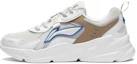 Buy Li-Ning Yunhai 'Blanco Beige' AGCT153-3