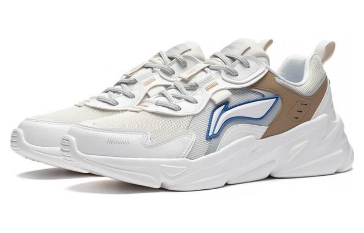 Li-Ning Yunhai 'White Tan' 圖 3