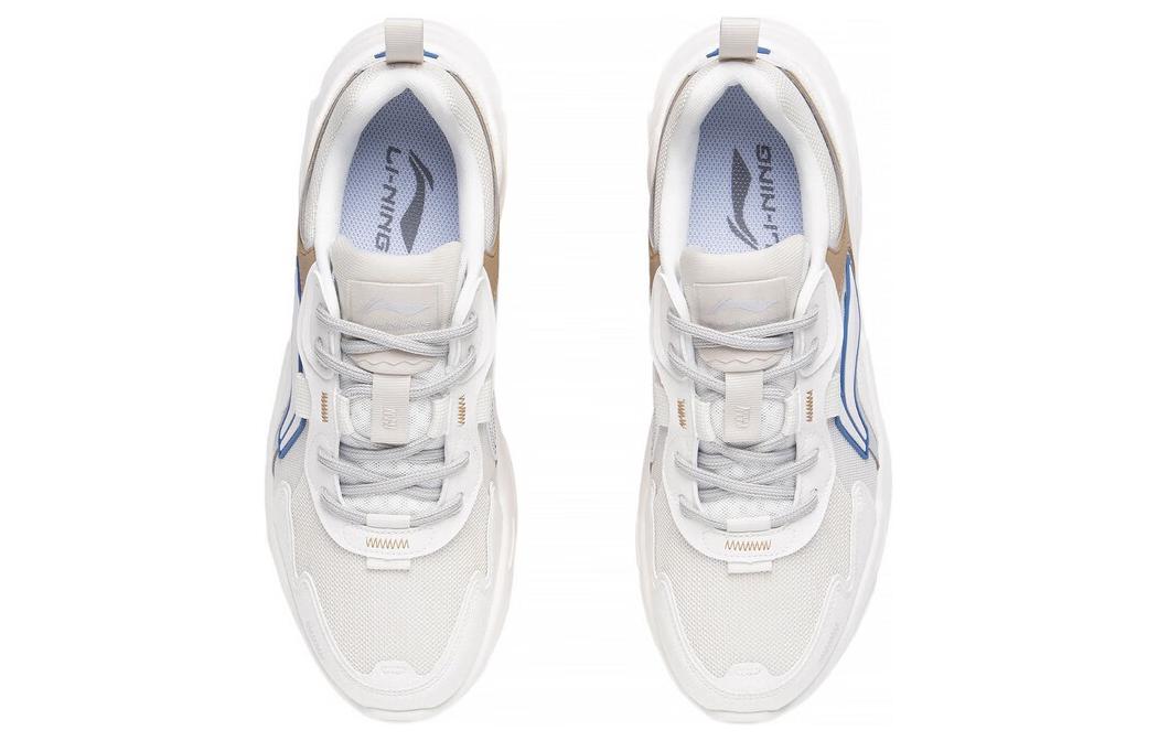 Li-Ning Yunhai 'White Tan' 圖 4