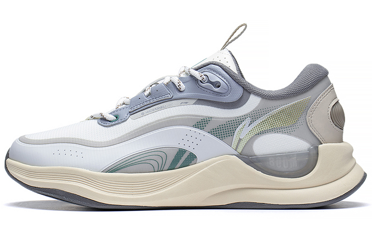 Li-Ning Yunji 'Grey Cream White'