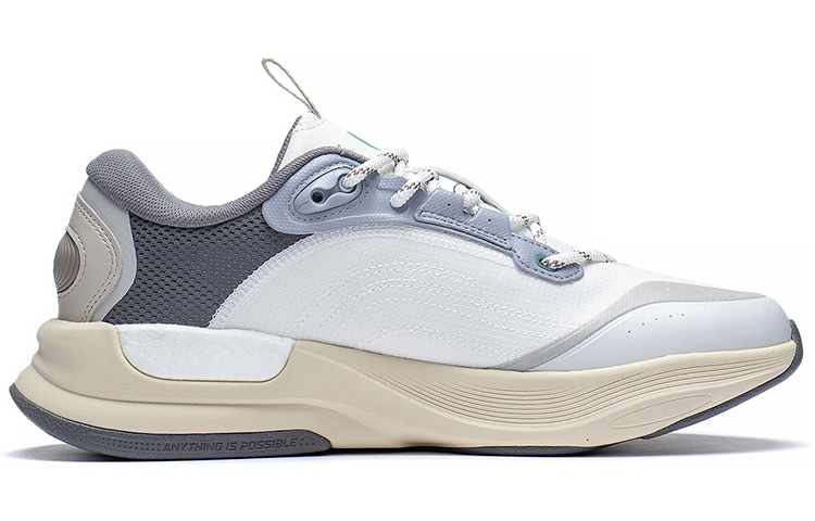 Li-Ning Yunji 'Grey Cream White' 圖 2