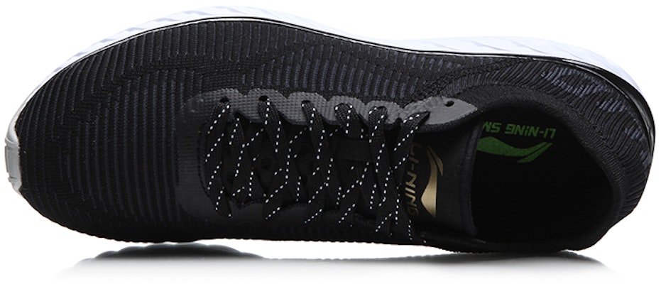 Li-Ning Yuns 4 'Xuanying Reflectivo' ARHM025-9 Lookbook Li-Ning Yuns 4 'Xuanying Reflectivo' ARHM025-9