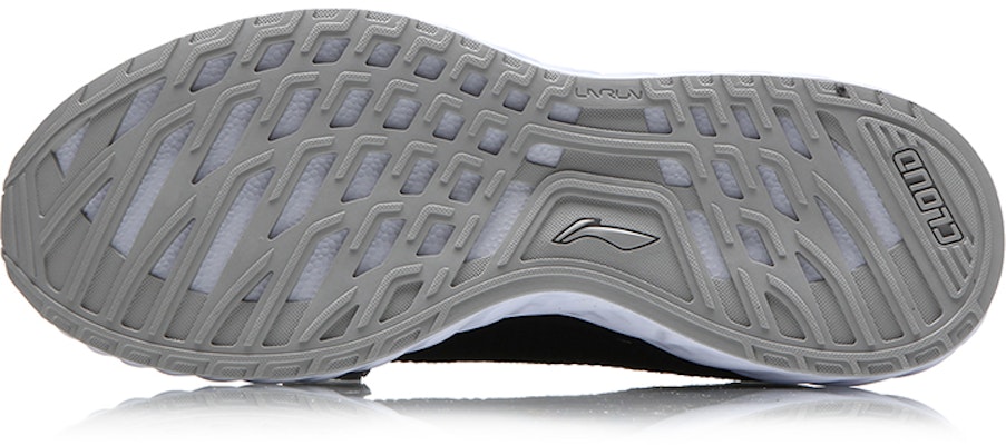 Li-Ning Yuns 4 'Xuanying Reflectivo' ARHM025-9 Purchase Li-Ning Yuns 4 'Xuanying Reflectivo' ARHM025-9