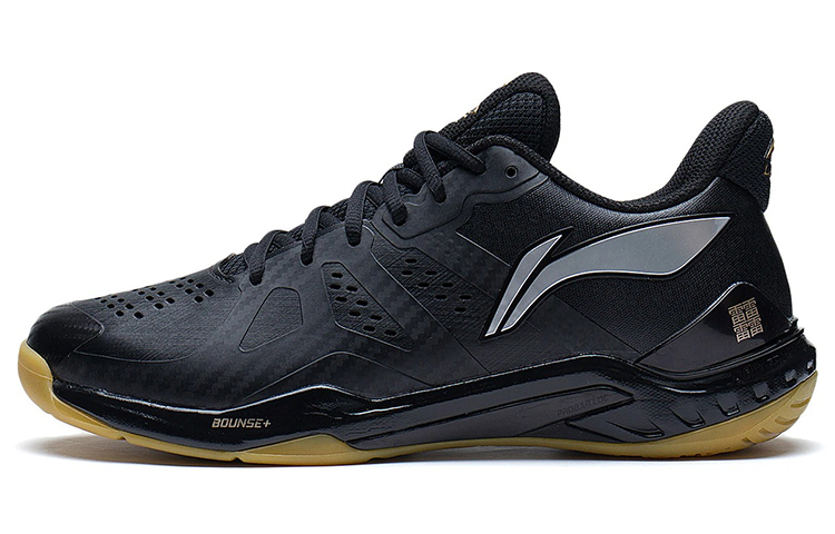 Li-Ning YunTing 'Black Khaki' AYAS028-1