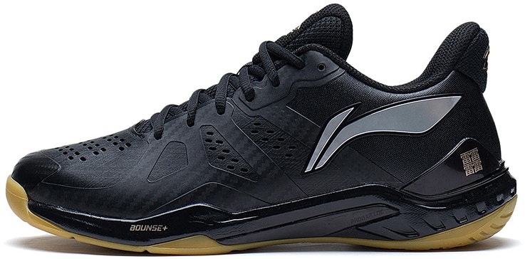 li-ning-yun-ting-black-khaki-ayas-028-1