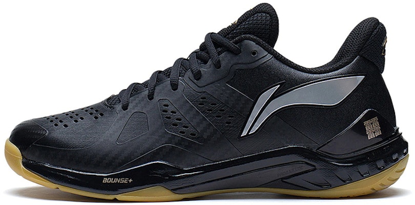 Li-Ning YunTing 'Hitam Khaki' AYAS028-1 Buy Li-Ning YunTing 'Hitam Khaki' AYAS028-1