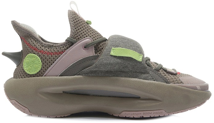 Li-Ning YunYou 'Kelabu Ochre' AGBR069-3 Order Li-Ning YunYou 'Kelabu Ochre' AGBR069-3