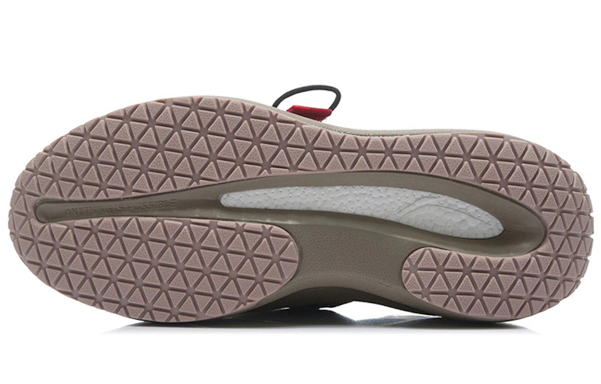 Li-Ning YunYou 'Ochre Grey'