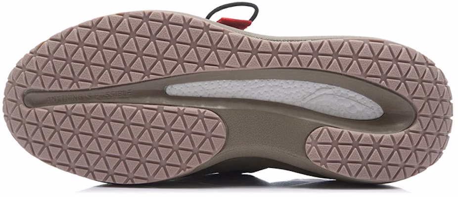 Li-Ning YunYou 'Ochre Grey' AGBR069-3 Cheap Li-Ning YunYou 'Ochre Grey' AGBR069-3