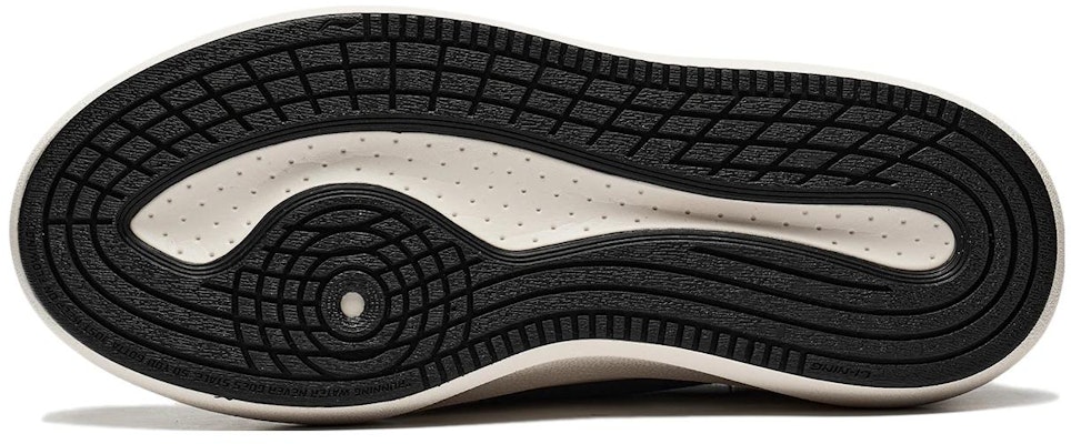 Li-Ning YunYou C4D 'Black White' AZGT043-5 Sizing Li-Ning YunYou C4D 'Black White' AZGT043-5