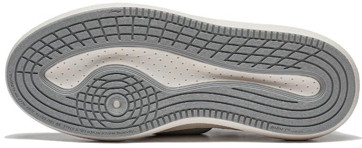 Li-Ning YunYou C4D 'Abu Putih' AZGT089-3 Purchase Li-Ning YunYou C4D 'Abu Putih' AZGT089-3