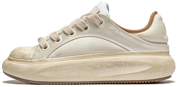 Li-Ning YunYou C4D 'Blanco Leche' AZGT043-6 Buy Li-Ning YunYou C4D 'Blanco Leche' AZGT043-6