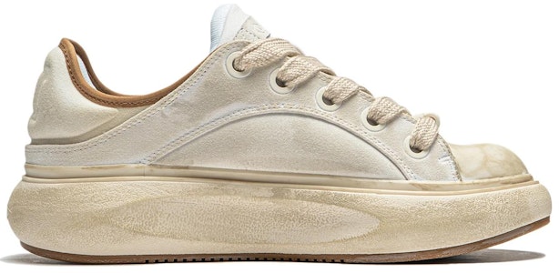 Li-Ning YunYou C4D 'Blanco Leche' AZGT043-6 Order Li-Ning YunYou C4D 'Blanco Leche' AZGT043-6