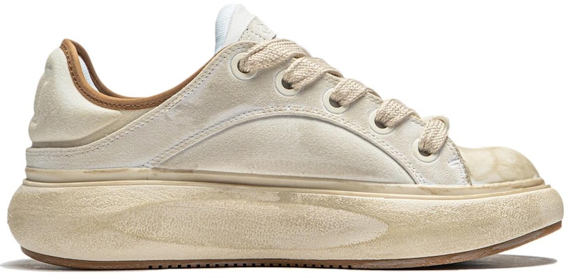 Li-Ning YunYou C4D 'Milk White' AZGT043-6 Order Li-Ning YunYou C4D 'Milk White' AZGT043-6