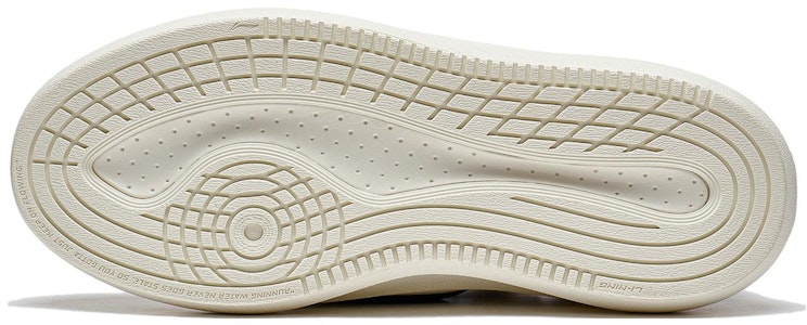 李寧 雲遊C4D 白黒 (Lining YunYou C4D シロクロ) AZGT089-1 Sizing 李寧 雲遊C4D 白黒 (Lining YunYou C4D シロクロ) AZGT089-1