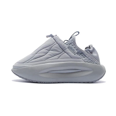 Li-Ning YunYou Fluffy 'Grey'