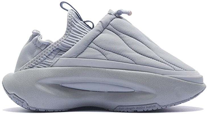 Li-Ning YunYou Fluffy 'Grey' AZGS145-3 Order Li-Ning YunYou Fluffy 'Grey' AZGS145-3