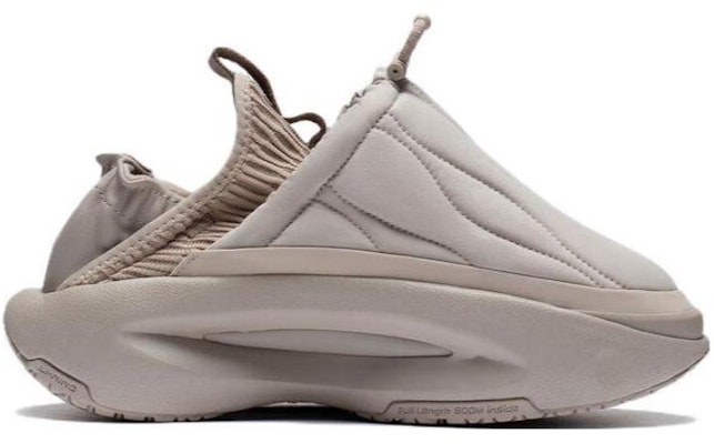 Li-Ning YunYou Fluffy 'Grey Brown' AZGS145-2 Order Li-Ning YunYou Fluffy 'Grey Brown' AZGS145-2