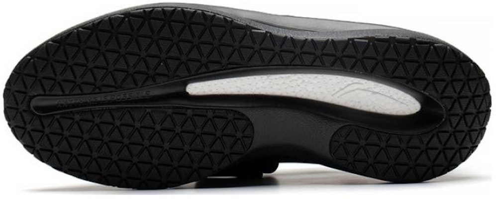 Li-Ning YunYou Low 'Hitam' AZGS107-2 Purchase Li-Ning YunYou Low 'Hitam' AZGS107-2