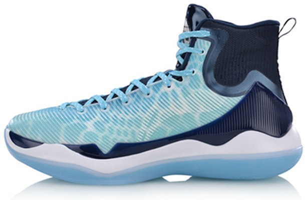 Li-Ning YuShuai 11 ABAM023-6 Buy Li-Ning YuShuai 11 ABAM023-6