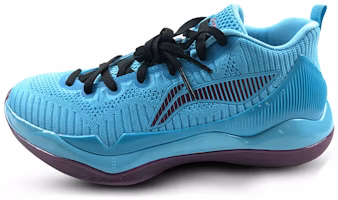 Li-Ning YuShuai 11 Low Player Edition ABAM107-Y Li-Ning YuShuai 11 Low Player Edition ABAM107-Y