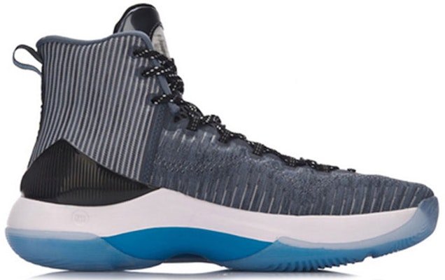 Li-Ning YuShuai 11 Premium 'Gray Blue' ABAM059-2 Order Li-Ning YuShuai 11 Premium 'Gray Blue' ABAM059-2