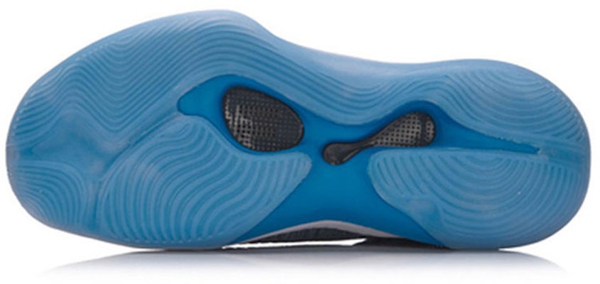 Li-Ning YuShuai 11 Premium 'Gray Blue' ABAM059-2 Purchase Li-Ning YuShuai 11 Premium 'Gray Blue' ABAM059-2