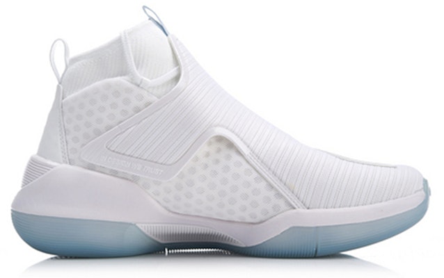 Li-Ning YuShuai 12 ABAN049-3 Order Li-Ning YuShuai 12 ABAN049-3