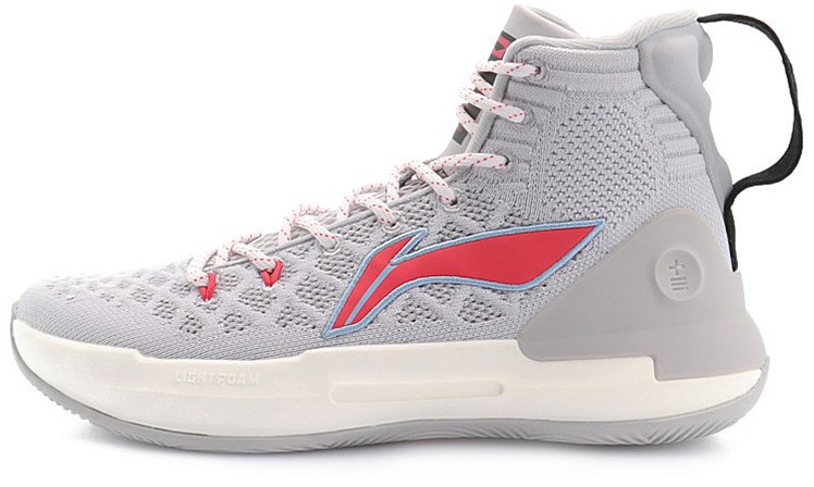 li-ning-yushuai-13-hi-grey-pink-abap-075-3