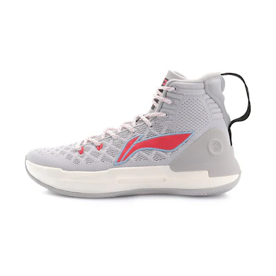 Li-Ning Yushuai 13 Hi 'Grey Pink'