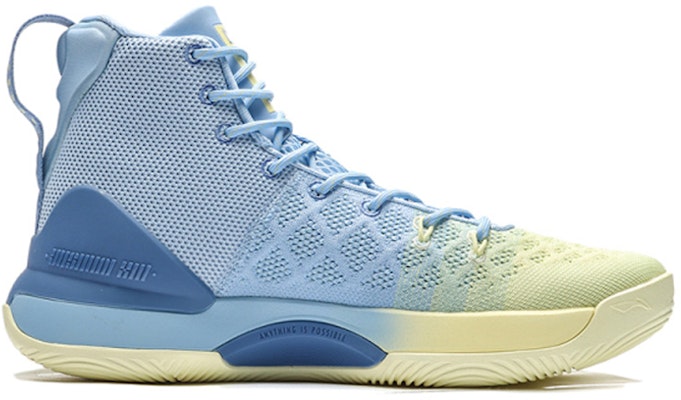 Li-Ning Yushuai 13 Hi ABAP075-4 Order Li-Ning Yushuai 13 Hi ABAP075-4