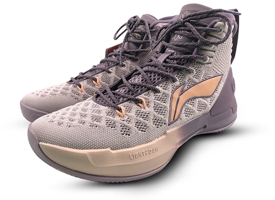 Li-Ning Yushuai 13 High PE 'Festival Ganda Kesembilan' ABAP075-6 Lookbook Li-Ning Yushuai 13 High PE 'Festival Ganda Kesembilan' ABAP075-6