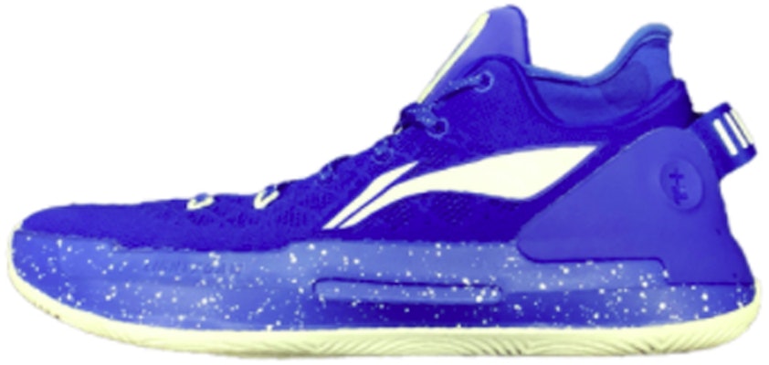 Li-Ning YuShuai 13 Low 'Royal Blue' ABAP095-8 Buy Li-Ning YuShuai 13 Low 'Royal Blue' ABAP095-8